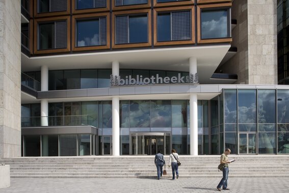 Objektbild Bibliothek Amsterdam | © Verwendung des Fotos nur mit Angabe der Quelle Objektbild Bibliothek Amsterdam | © Verwendung des Fotos nur mit Angabe der Quelle