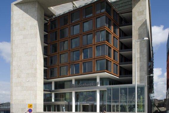 Objektbild Bibliothek Amsterdam | © Verwendung des Fotos nur mit Angabe der Quelle Objektbild Bibliothek Amsterdam | © Verwendung des Fotos nur mit Angabe der Quelle